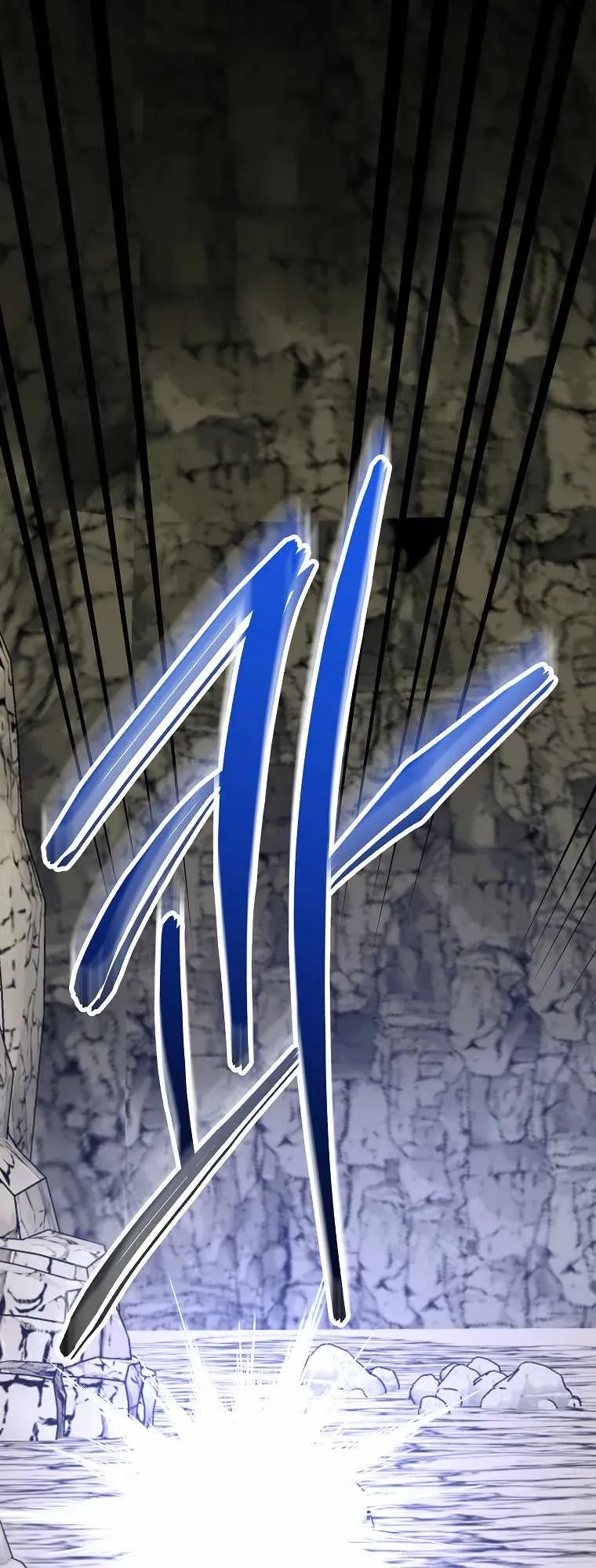 Ygret Chapter 89 Online - página 12