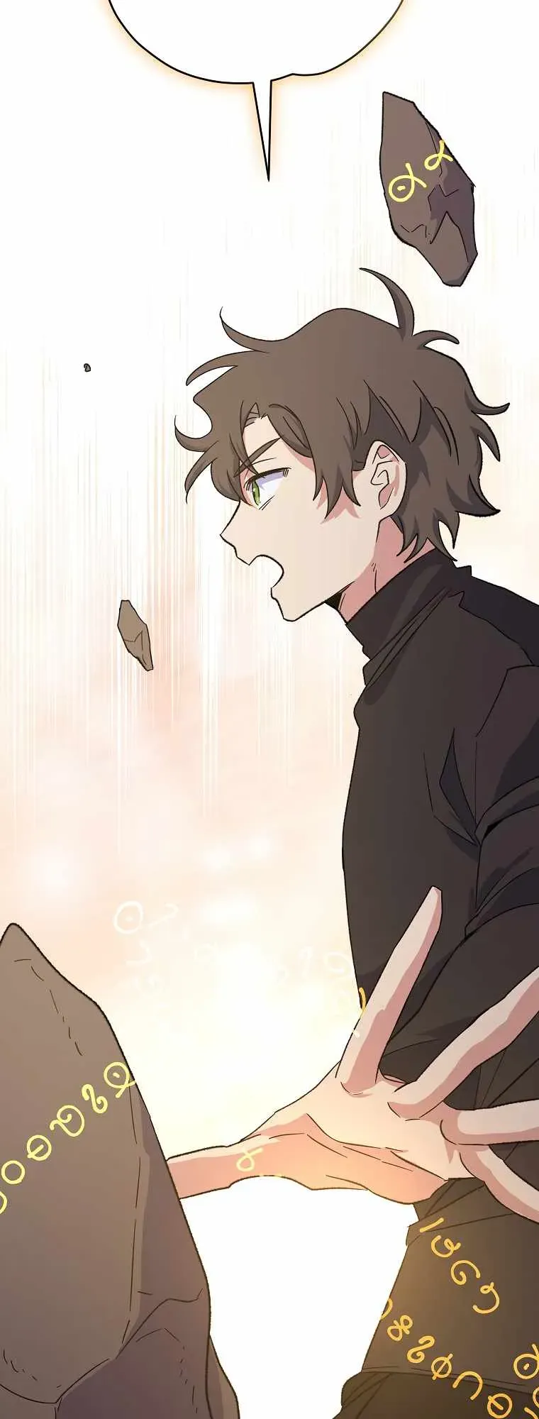 Ygret Chapter 89 Online - página 16