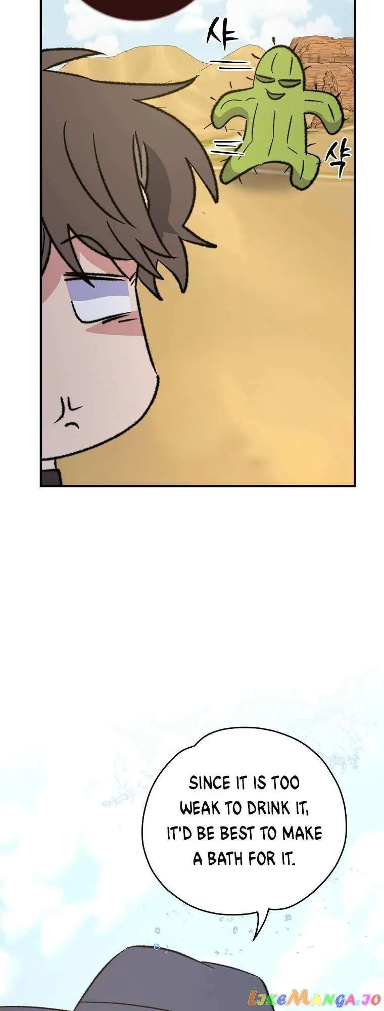 Ygret Chapter 92 Online - página 56