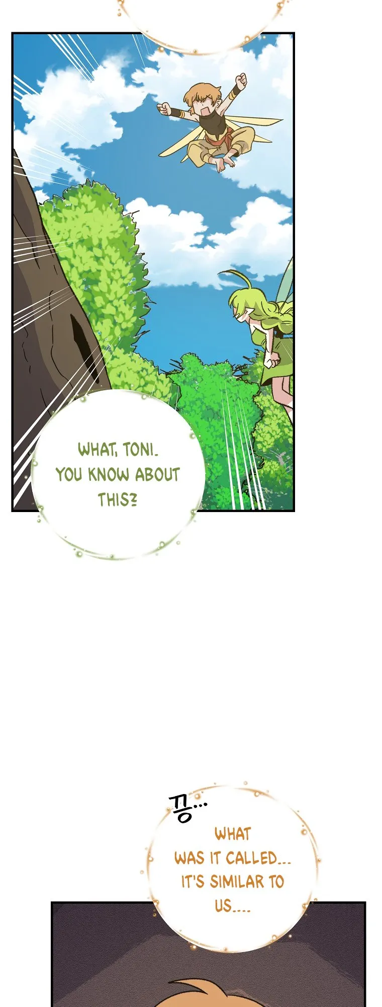 Ygret Chapter 94 Online - página 16