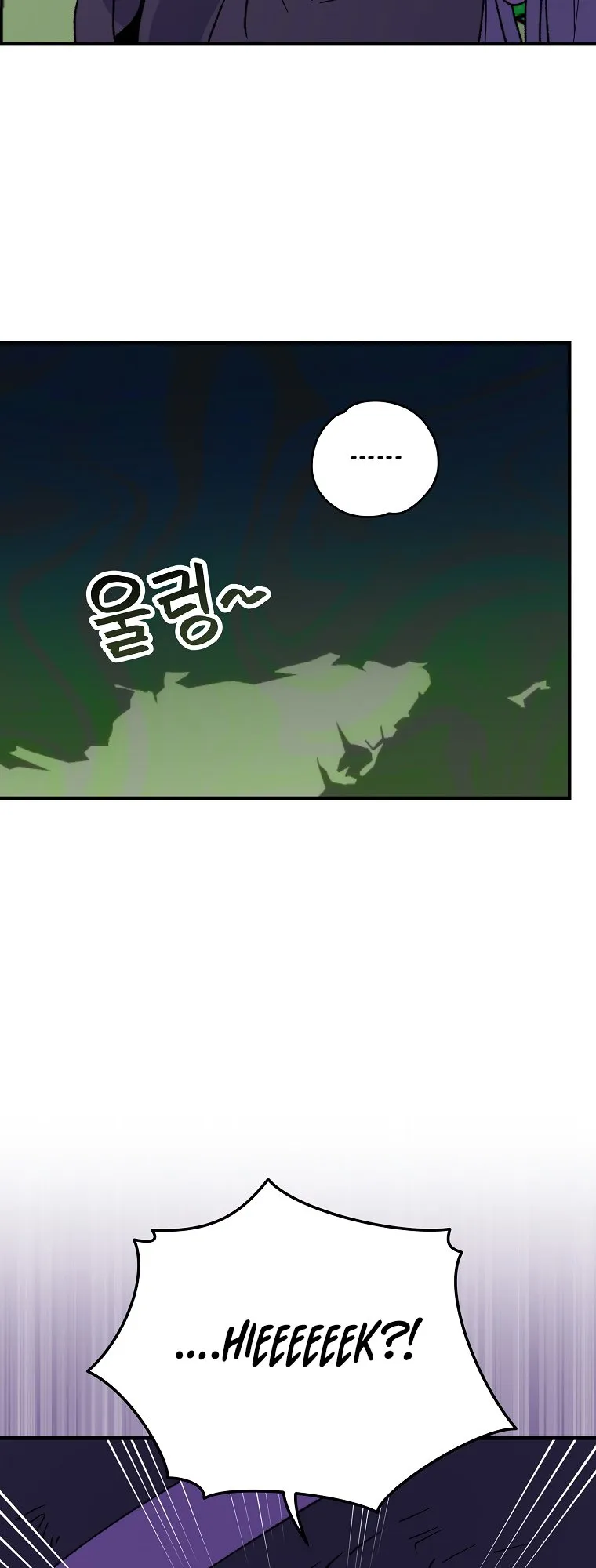 Ygret Chapter 94 Online - página 27