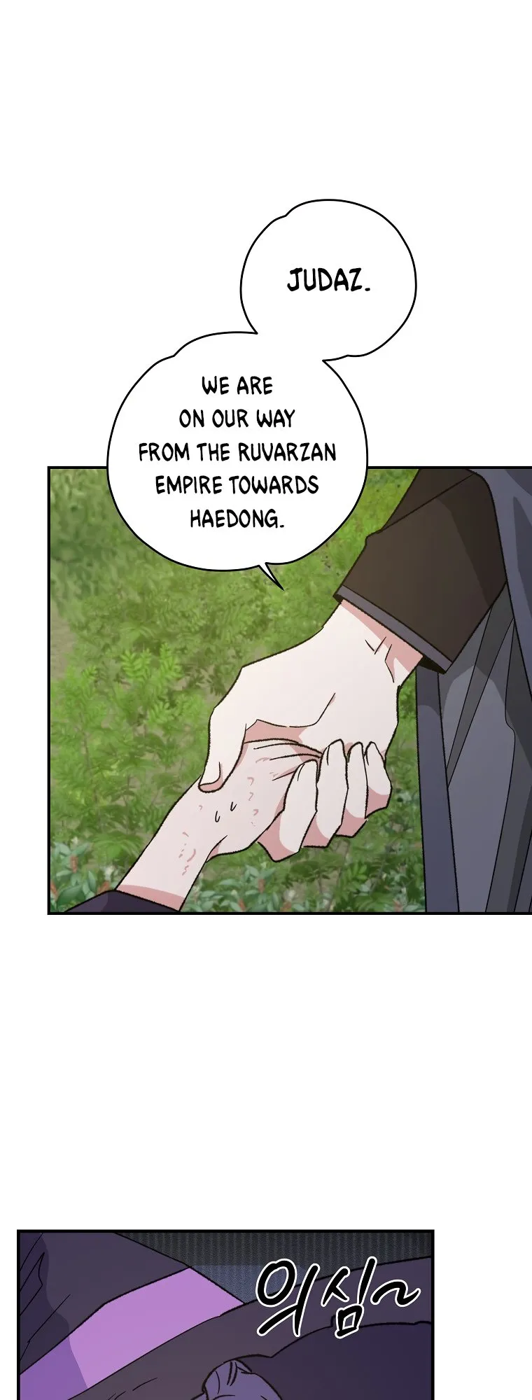 Ygret Chapter 94 Online - página 40