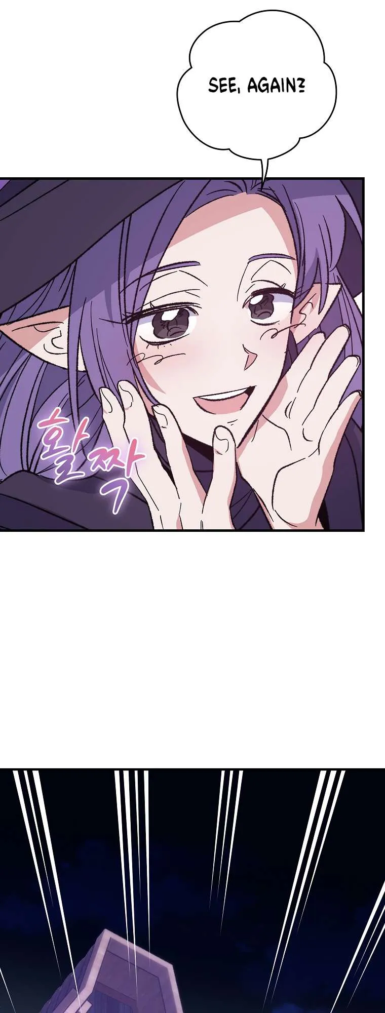Ygret Chapter 96 Online - página 19