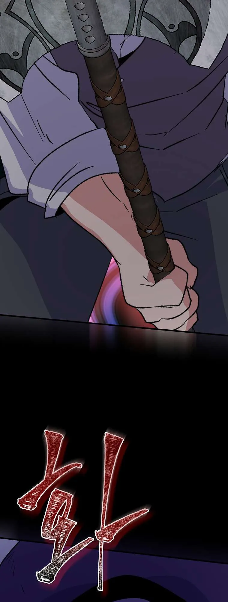 Ygret Chapter 96 Online - página 46