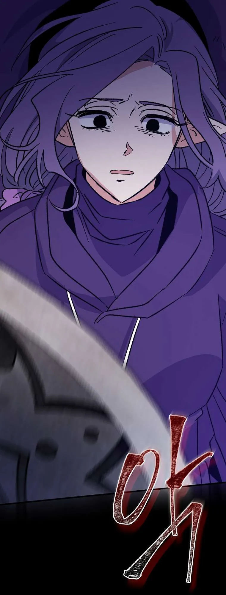 Ygret Chapter 96 Online - página 47