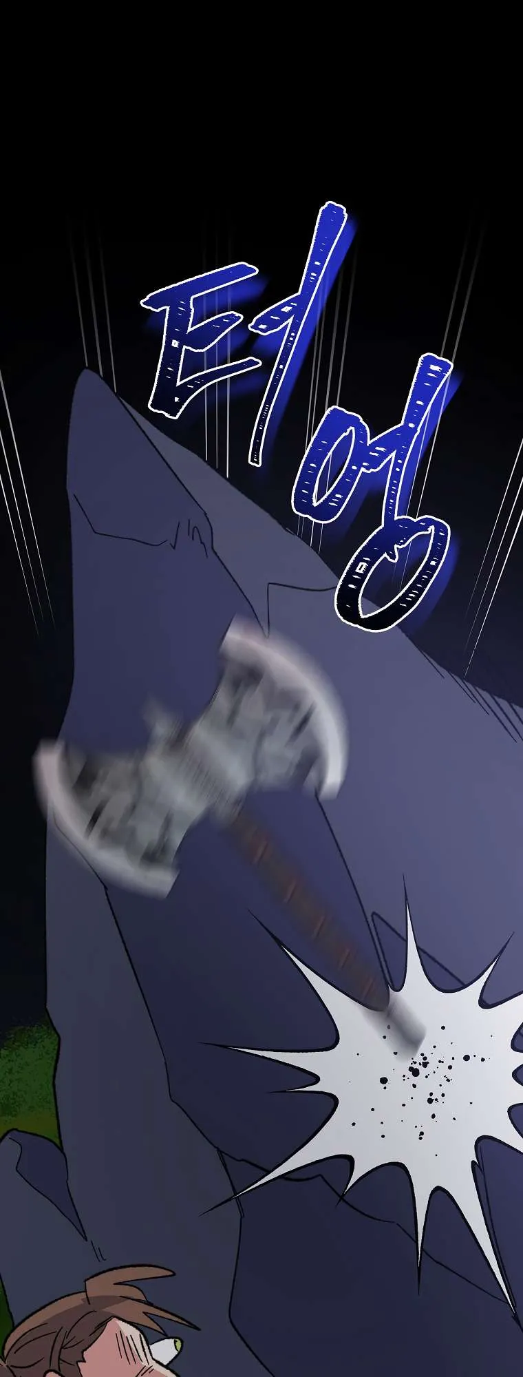 Ygret Chapter 96 Online - página 48