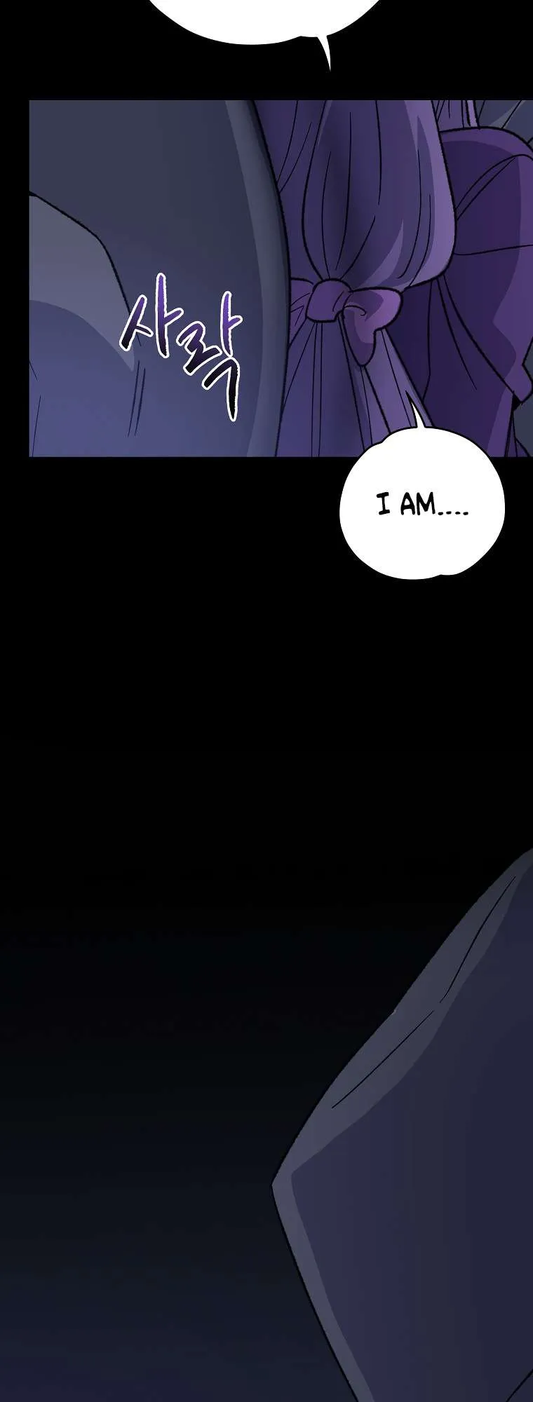 Ygret Chapter 96 Online - página 58
