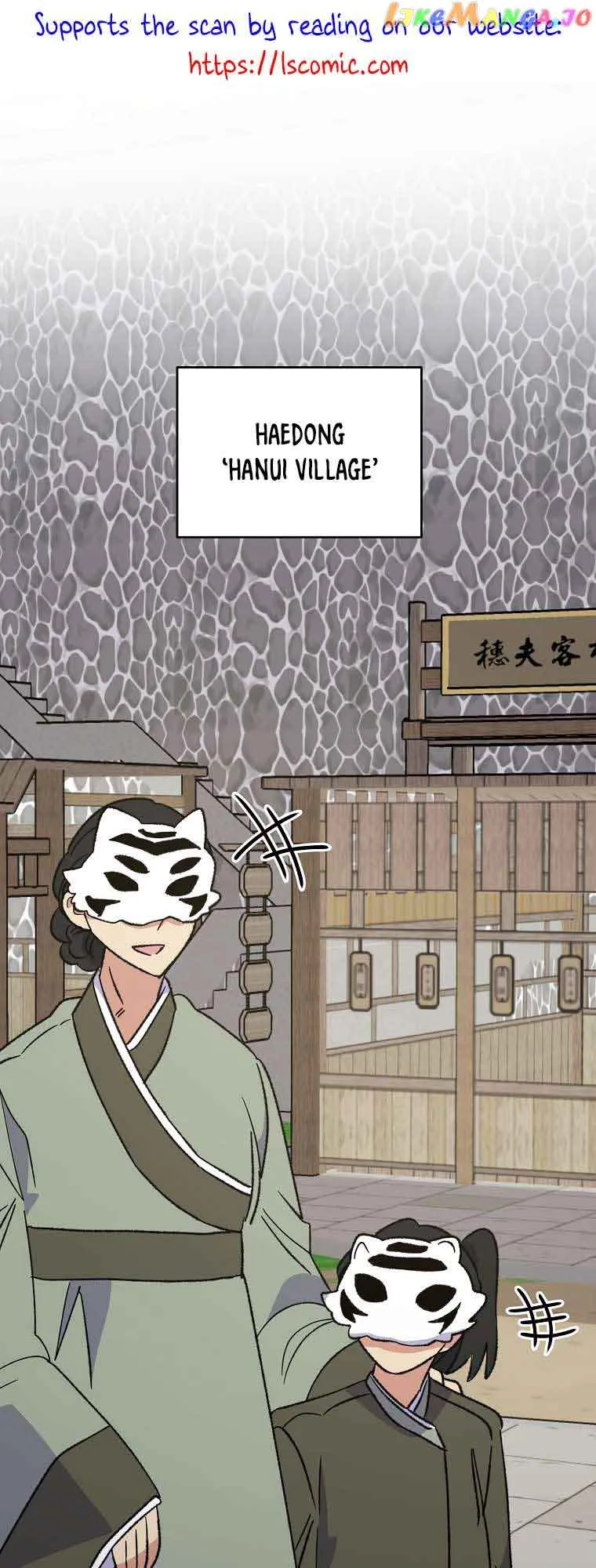 Ygret Chapter 98 Online - página 2