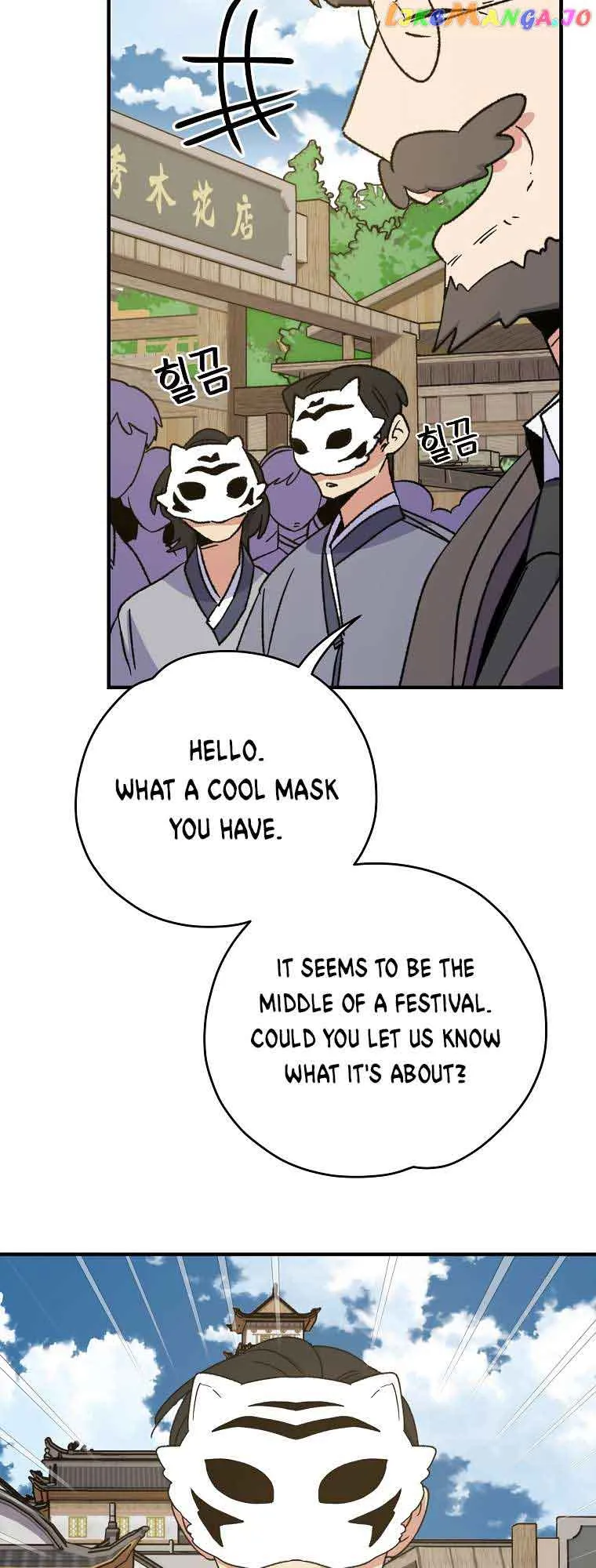 Ygret Chapter 98 Online - página 5
