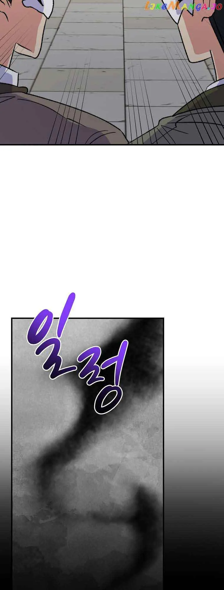 Ygret Chapter 98 Online - página 30