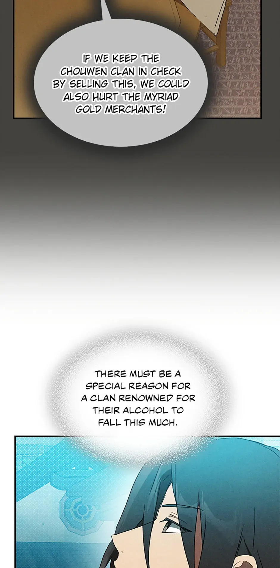 Yi Shen Dang Guan Chapter 105 Online - página 6
