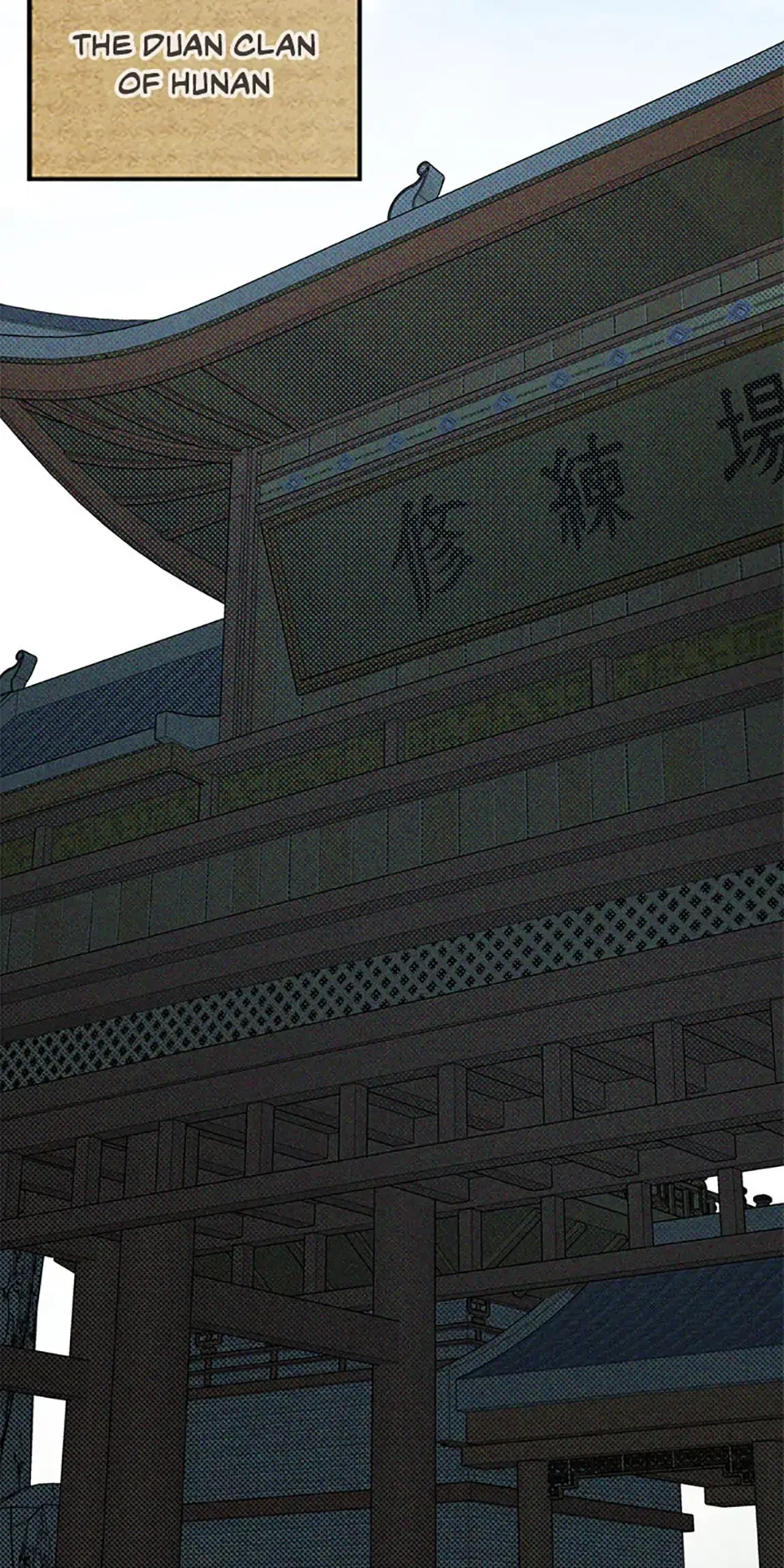 Yi Shen Dang Guan Chapter 118 Online - página 51