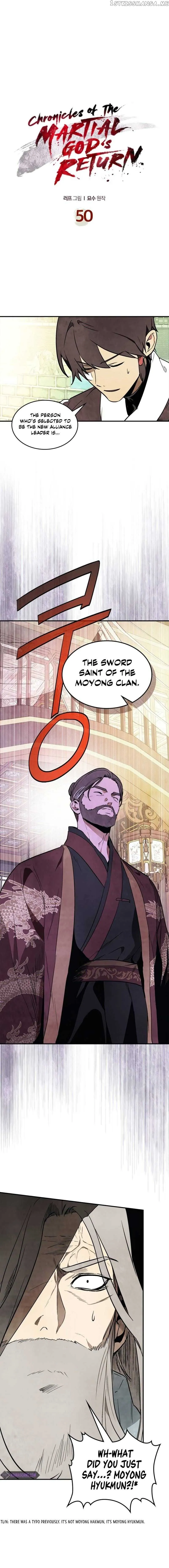Yi Shen Dang Guan Chapter 50 Online - página 2