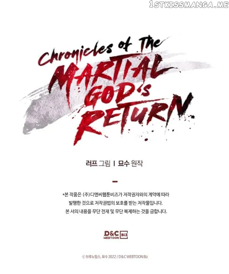 Yi Shen Dang Guan Chapter 50 Online - página 11