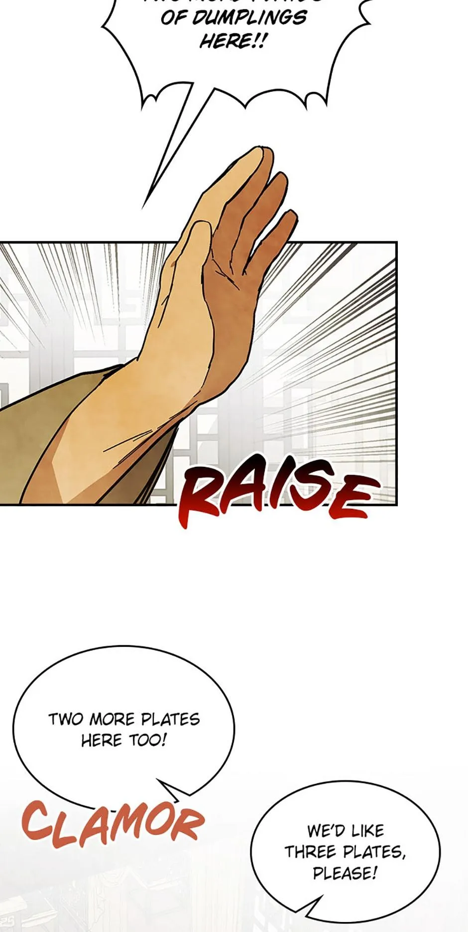 Yi Shen Dang Guan Chapter 78 Online - página 2