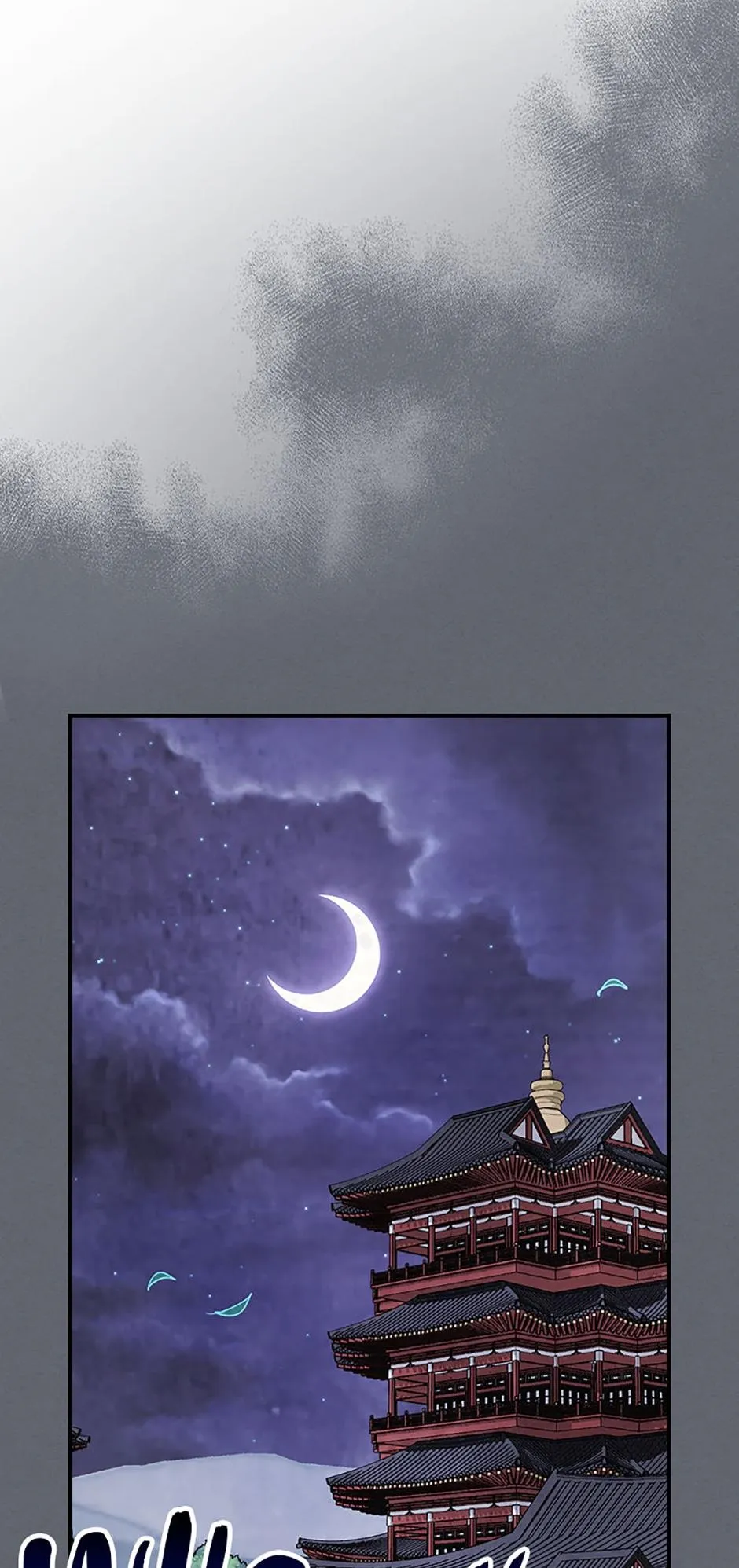 Yi Shen Dang Guan Chapter 78 Online - página 52