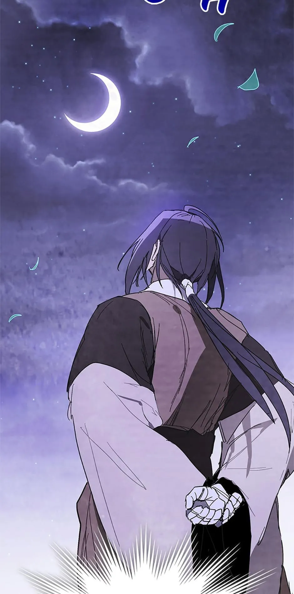 Yi Shen Dang Guan Chapter 78 Online - página 57