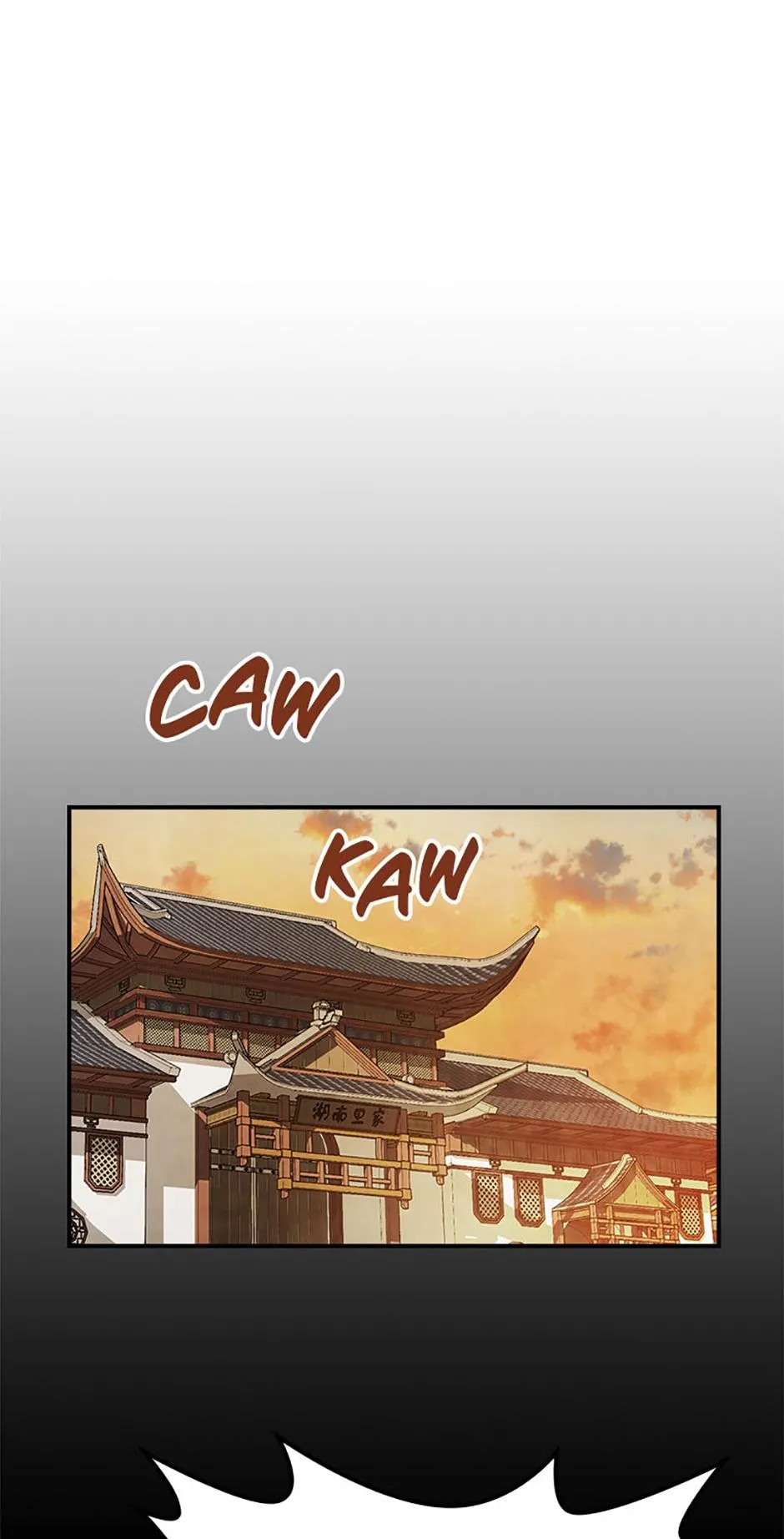 Yi Shen Dang Guan Chapter 81 Online - página 1