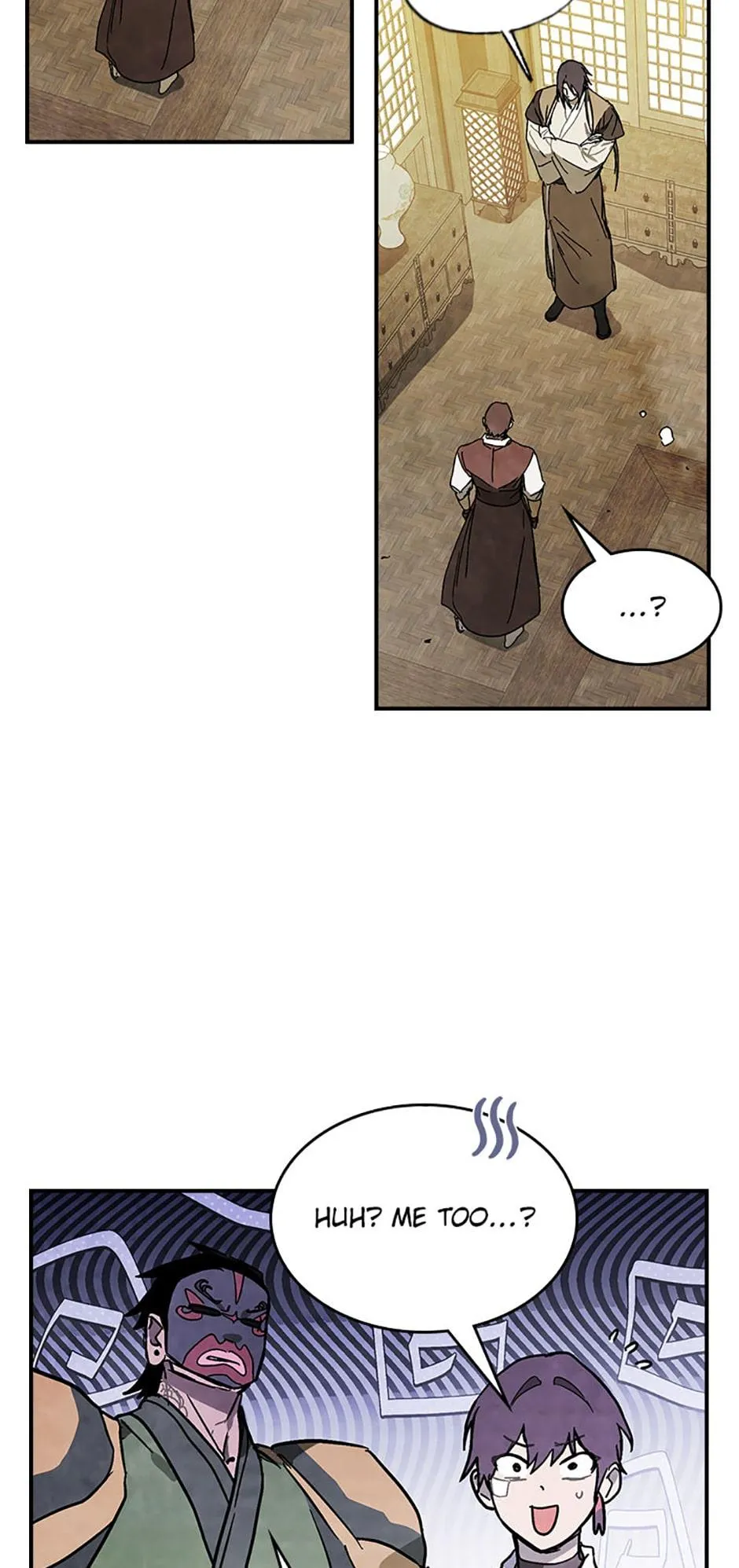 Yi Shen Dang Guan Chapter 81 Online - página 51