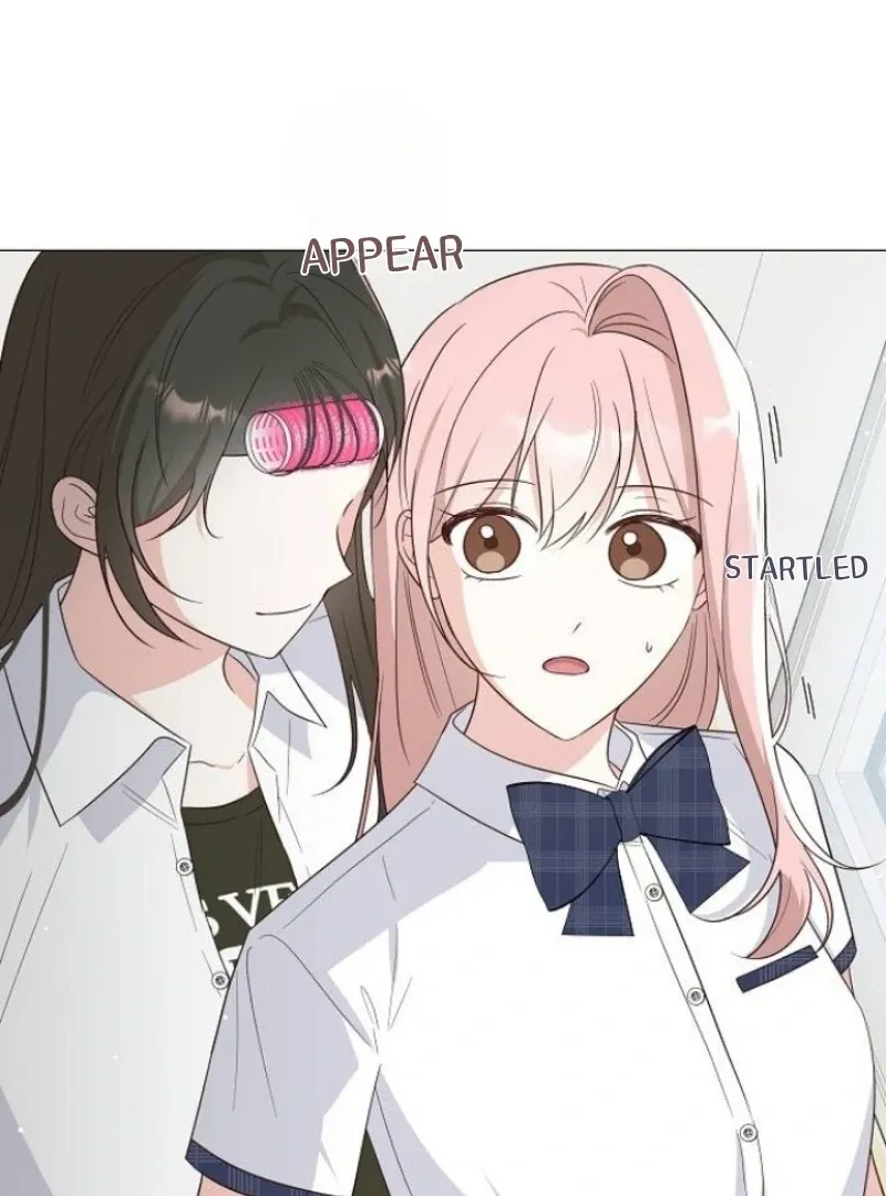 Yooju’s Universe Chapter 7 Online - página 1