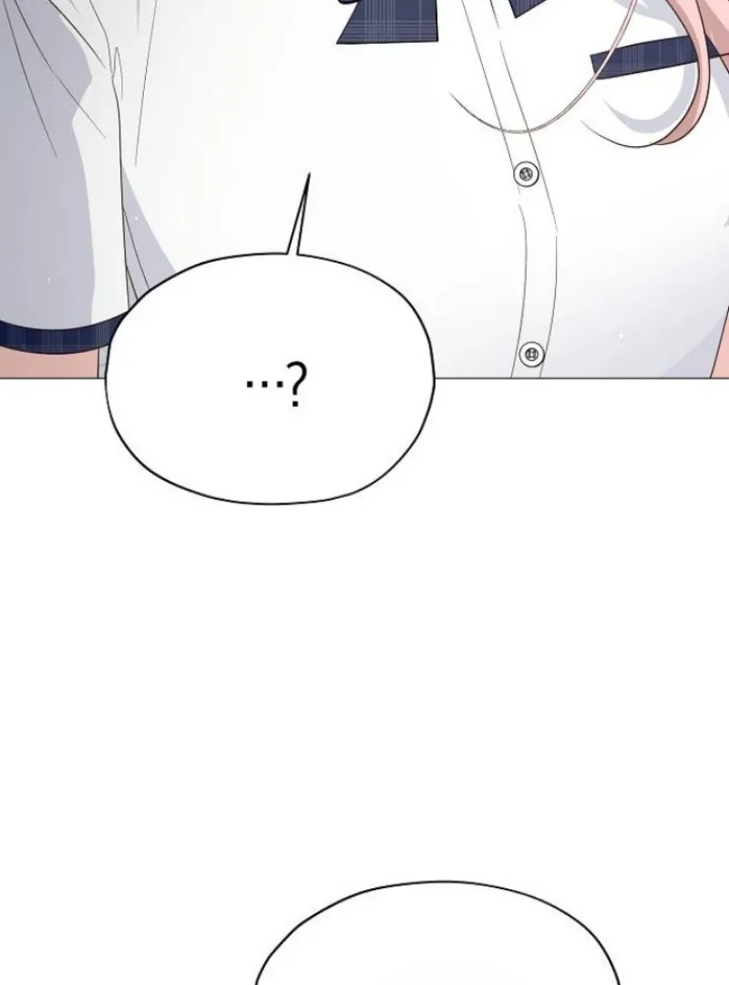 Yooju’s Universe Chapter 7 Online - página 12