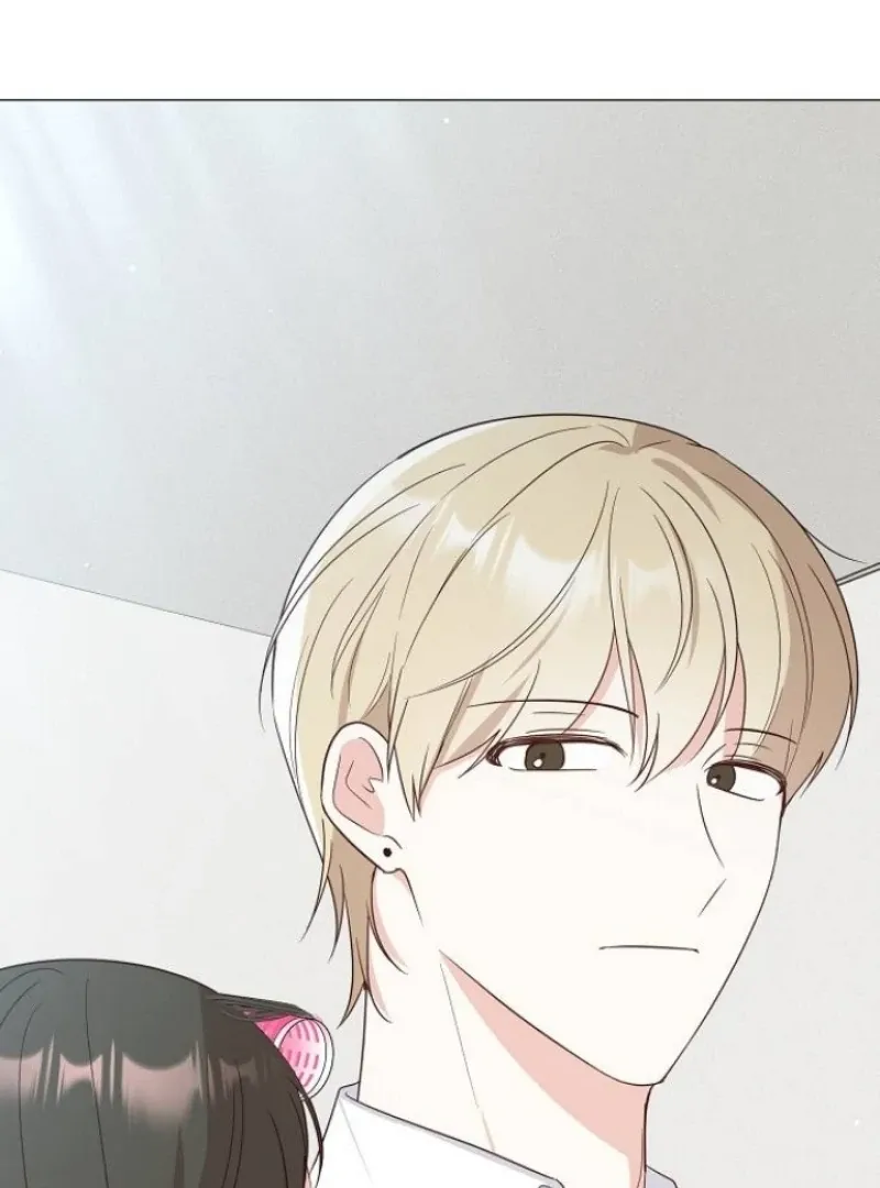 Yooju’s Universe Chapter 7 Online - página 21