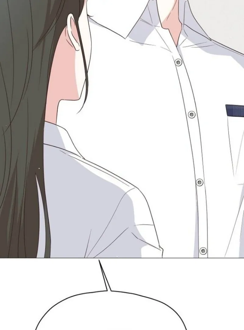 Yooju’s Universe Chapter 7 Online - página 22