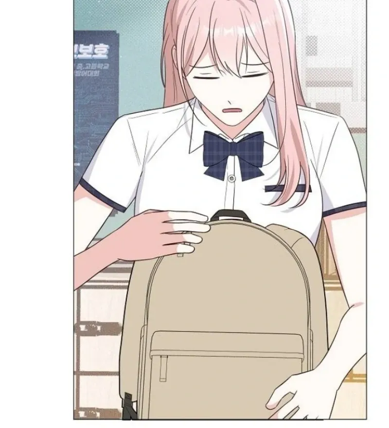 Yooju’s Universe Chapter 7 Online - página 70