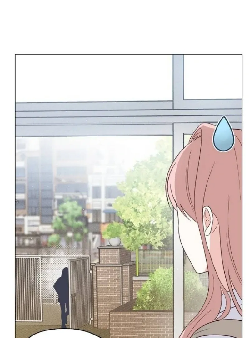 Yooju’s Universe Chapter 7 Online - página 86