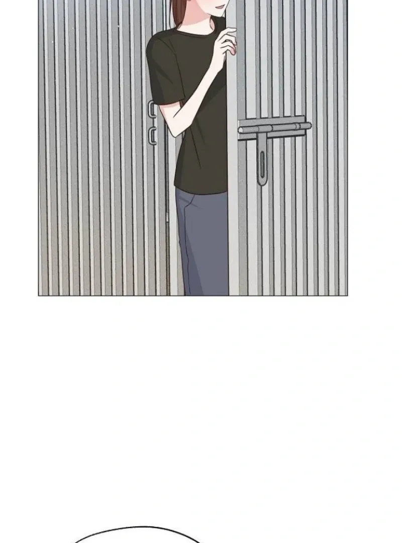 Yooju’s Universe Chapter 7 Online - página 88