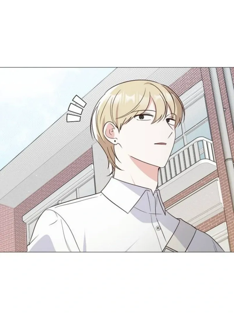 Yooju’s Universe Chapter 7 Online - página 101
