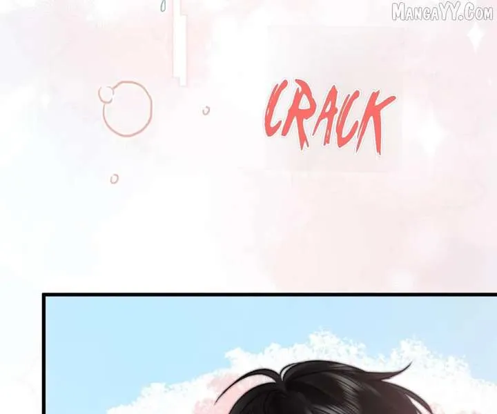 You Are My Desire Chapter 101 Online - página 18