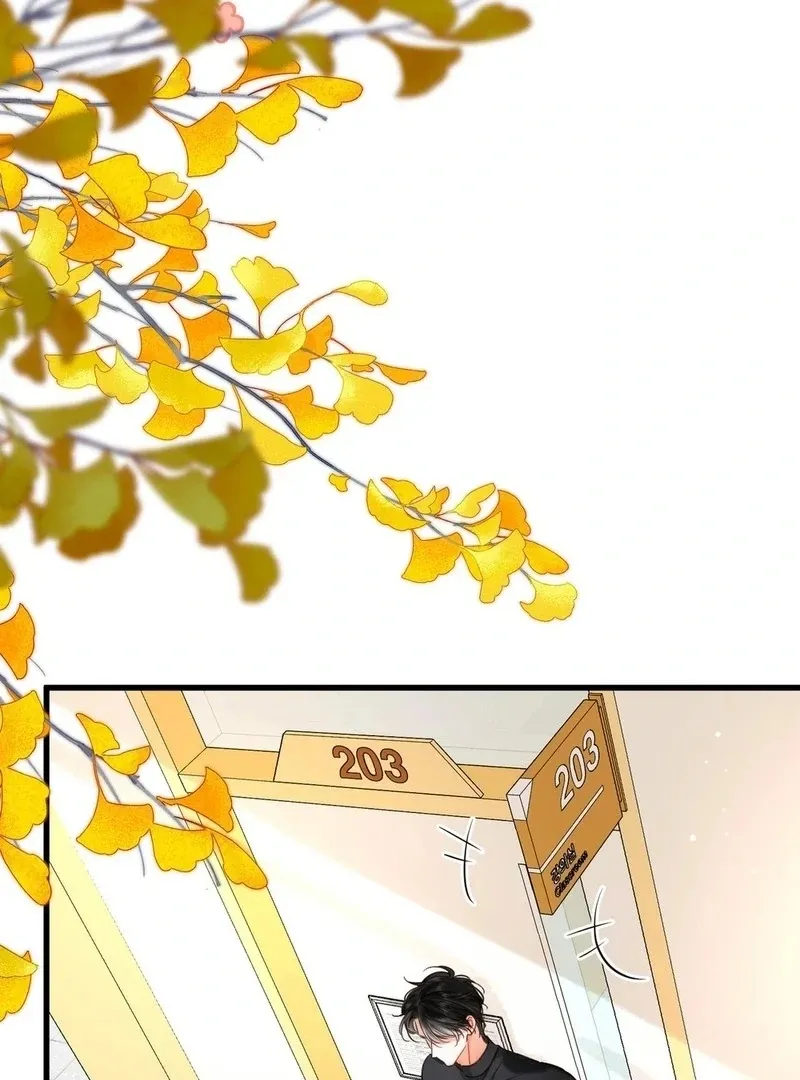 You Are My Desire Chapter 105 Online - página 5
