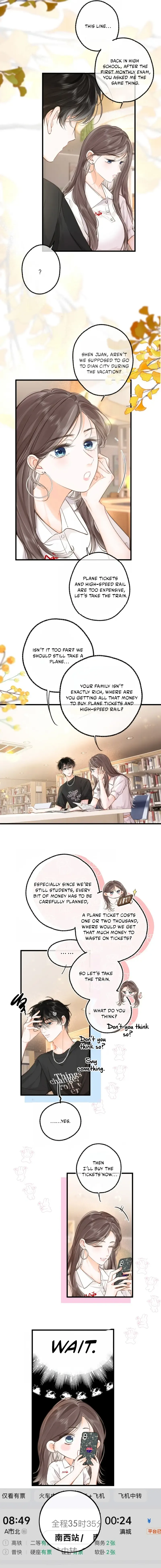 You Are My Desire Chapter 108 Online - página 4