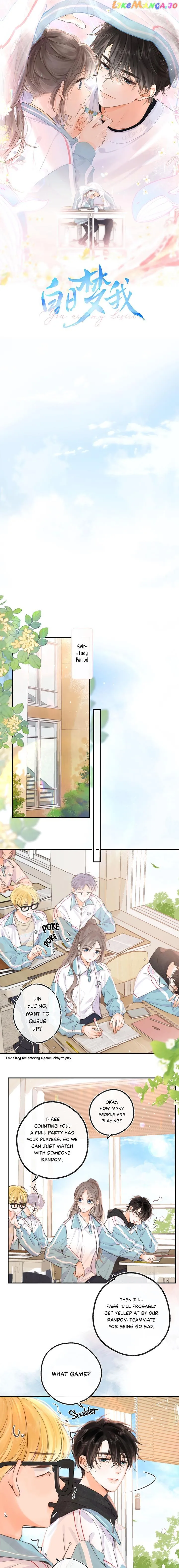 You Are My Desire Chapter 21 Online - página 2
