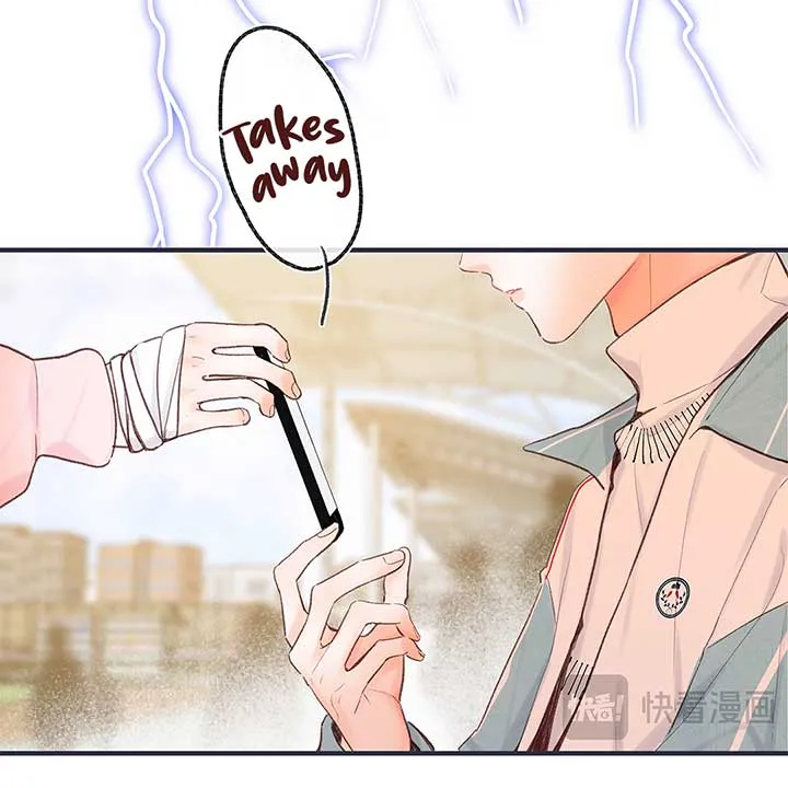 You Are My Desire Chapter 47 Online - página 6