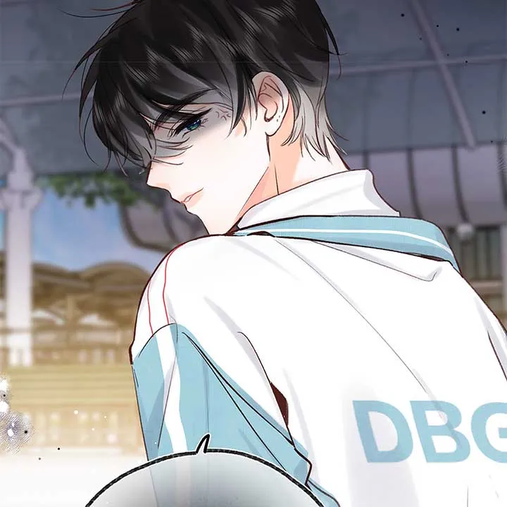 You Are My Desire Chapter 47 Online - página 13