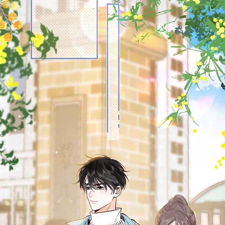 You Are My Desire Chapter 47 Online - página 20