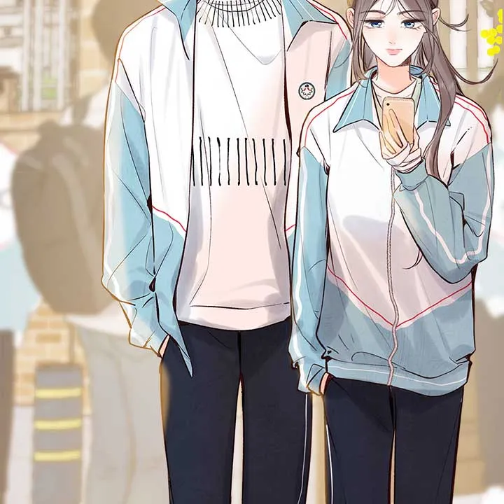 You Are My Desire Chapter 47 Online - página 21