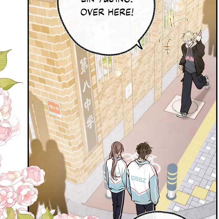 You Are My Desire Chapter 47 Online - página 23
