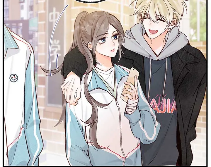 You Are My Desire Chapter 47 Online - página 26
