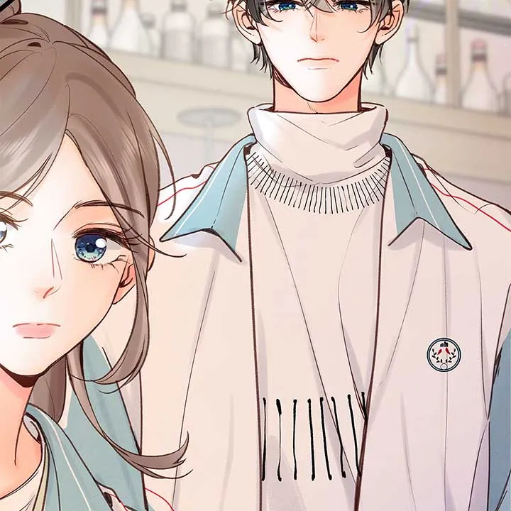 You Are My Desire Chapter 47 Online - página 42