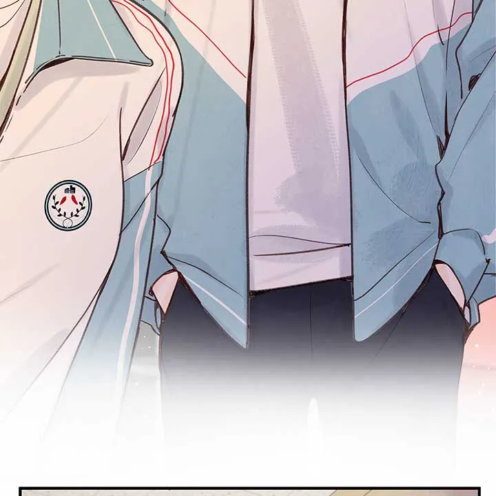 You Are My Desire Chapter 47 Online - página 43