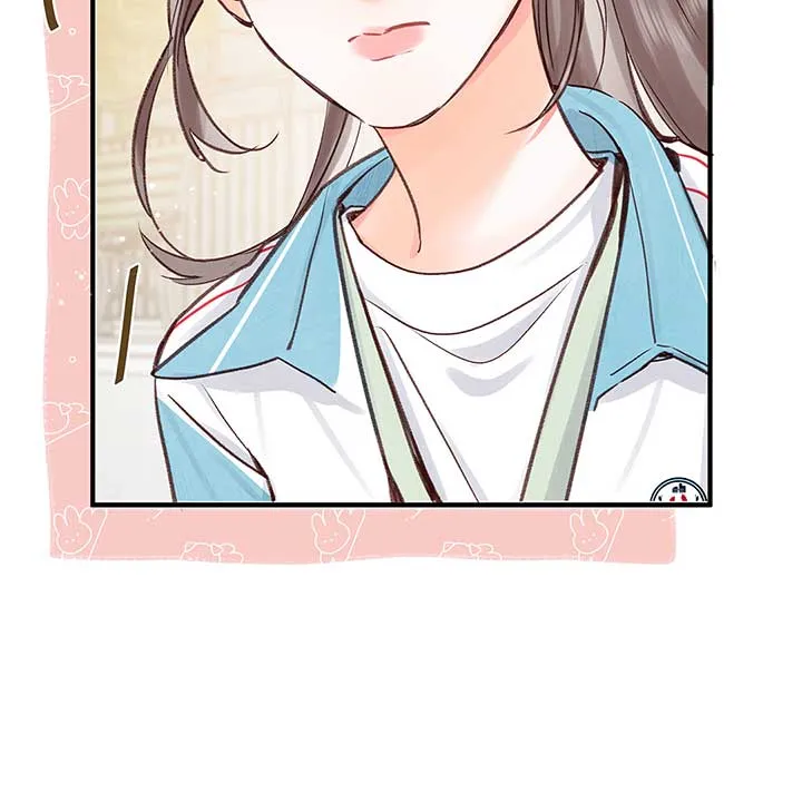You Are My Desire Chapter 47 Online - página 81