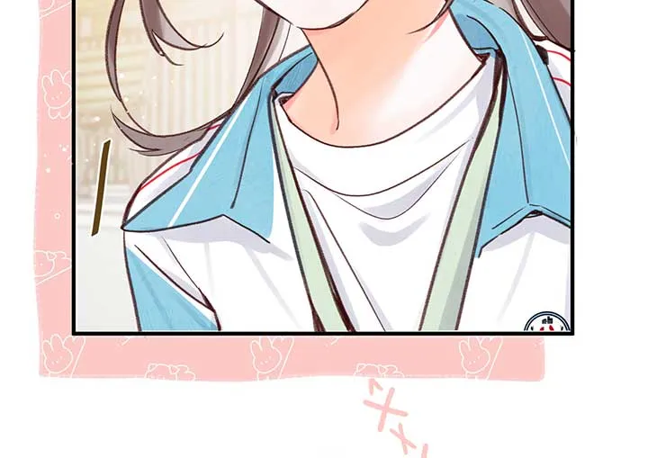 You Are My Desire Chapter 48 Online - página 7