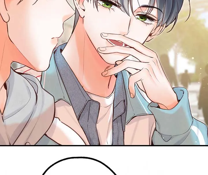 You Are My Desire Chapter 48 Online - página 10