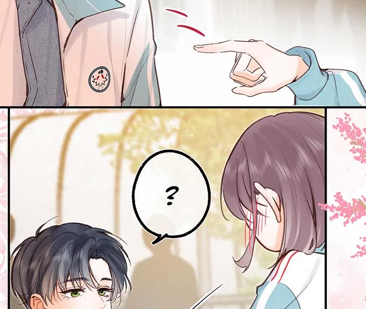 You Are My Desire Chapter 48 Online - página 15