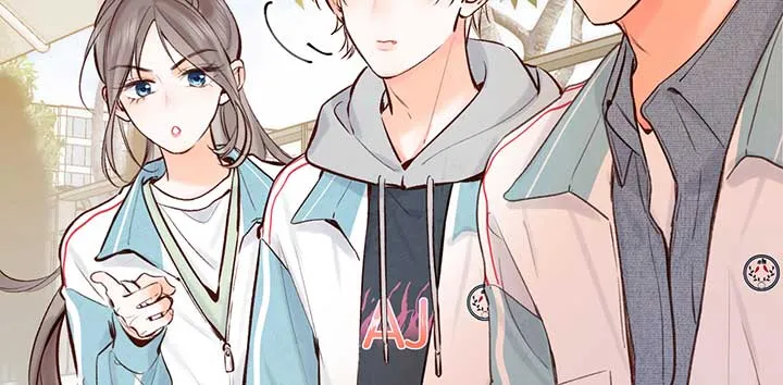 You Are My Desire Chapter 48 Online - página 24