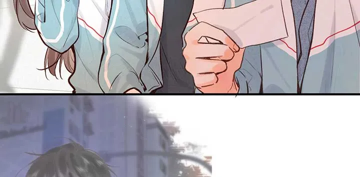 You Are My Desire Chapter 48 Online - página 25