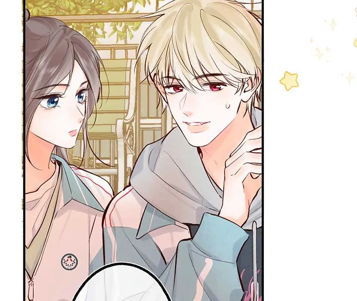 You Are My Desire Chapter 48 Online - página 30